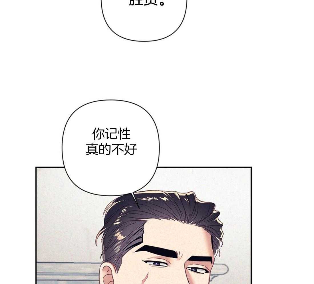 第8话_真相11