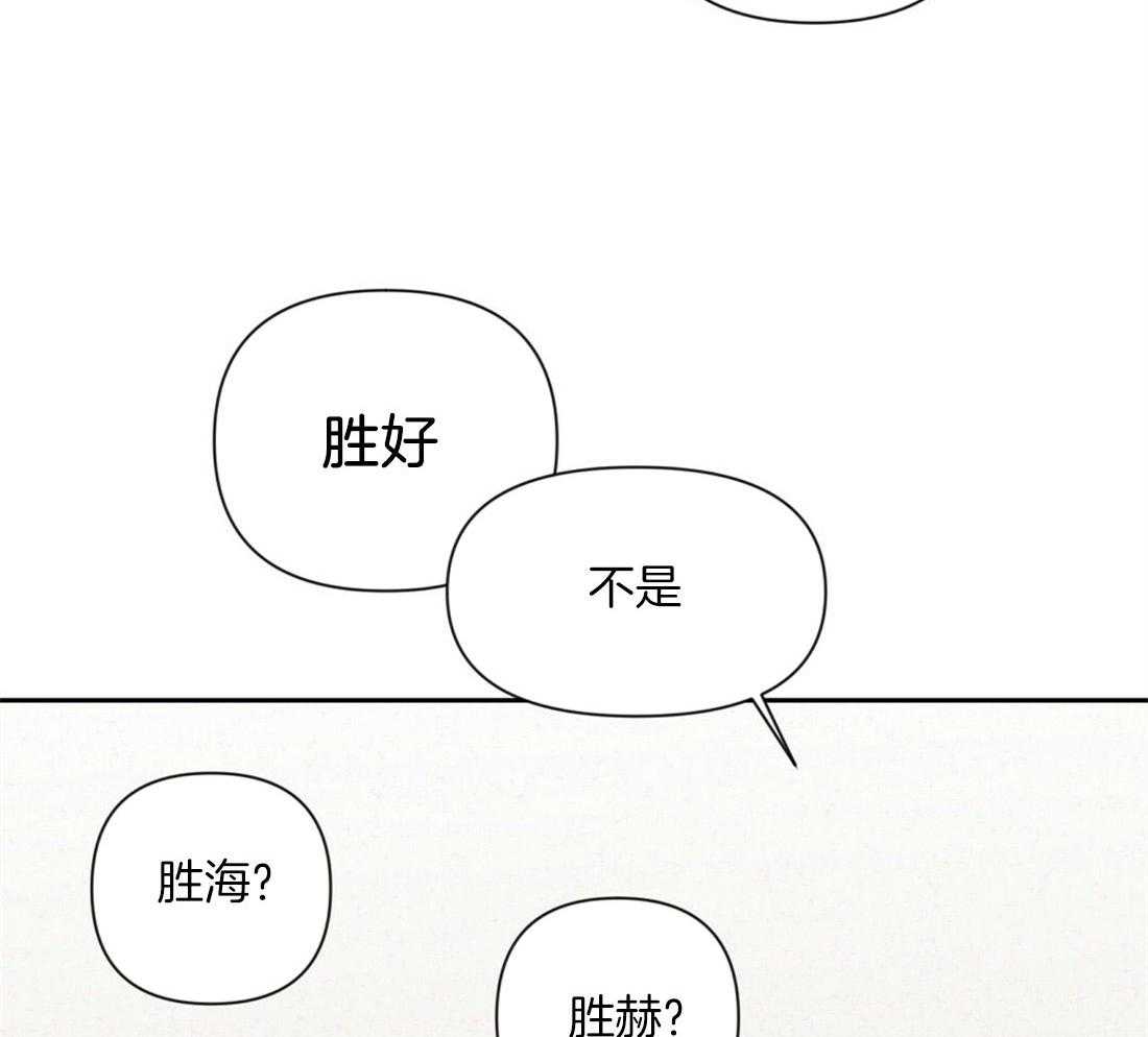 第8话_真相13