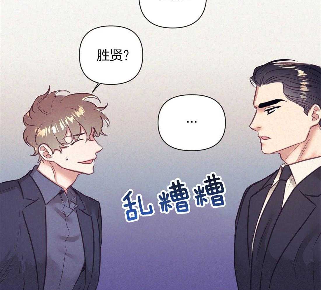 第8话_真相14