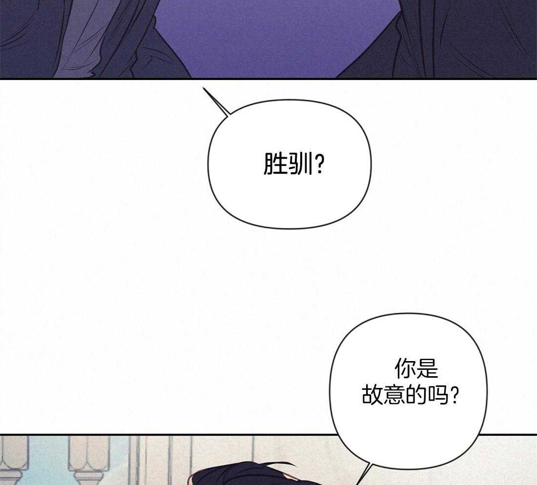 第8话_真相15