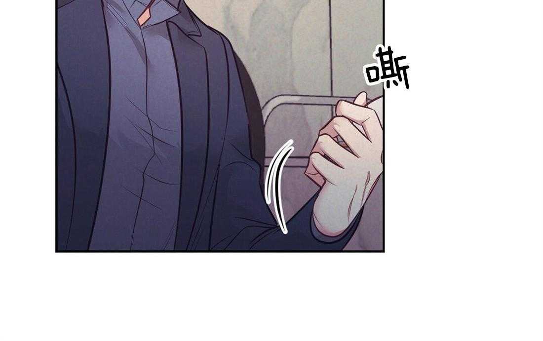 第8话_真相27