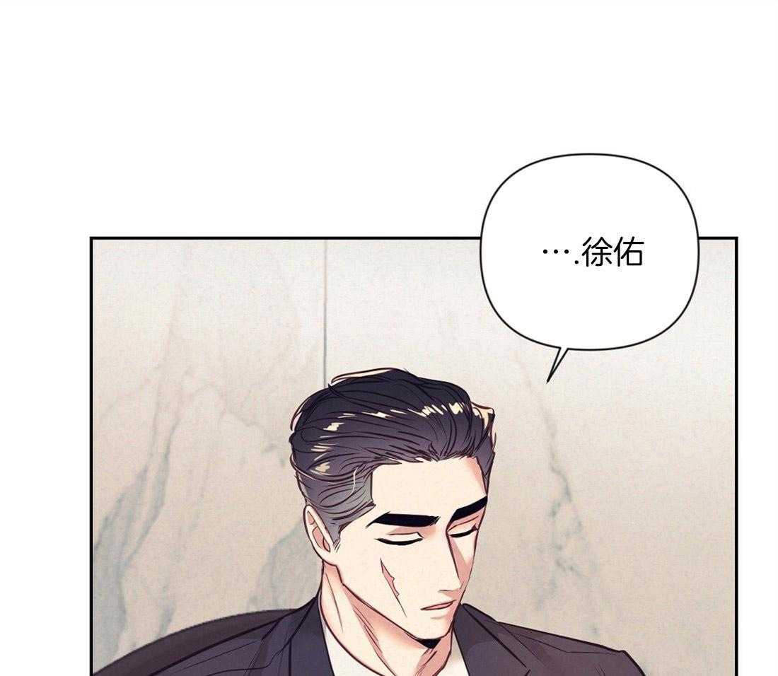 第8话_真相28