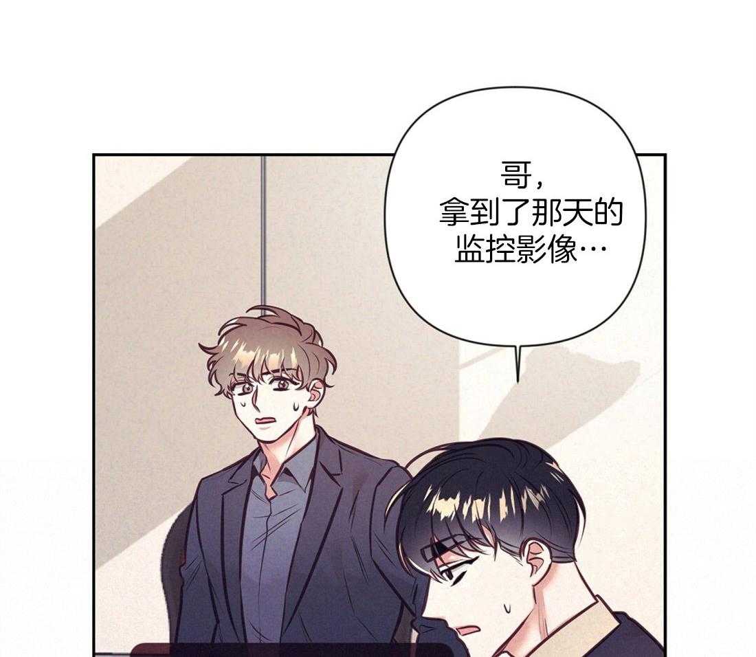 第8话_真相35