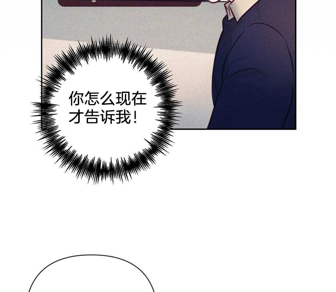 第8话_真相36