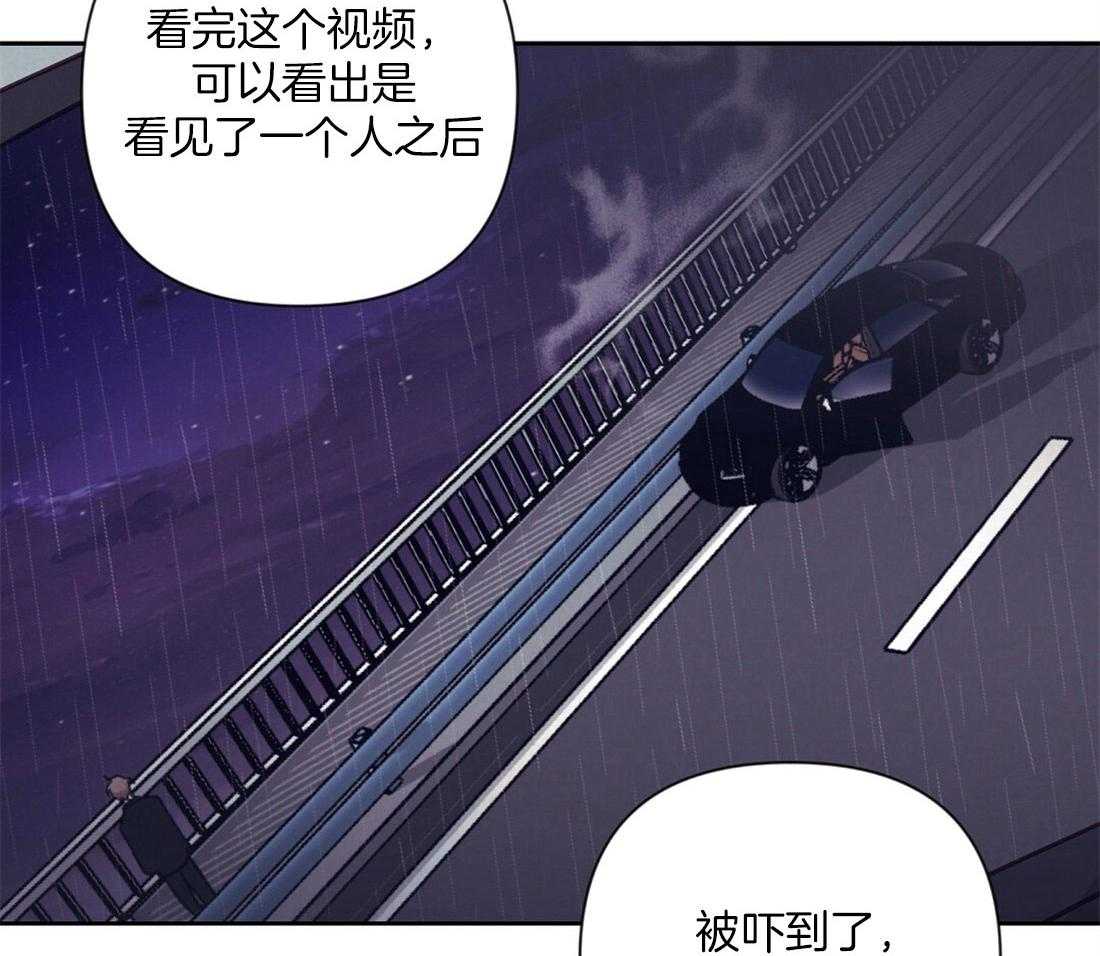 第8话_真相37