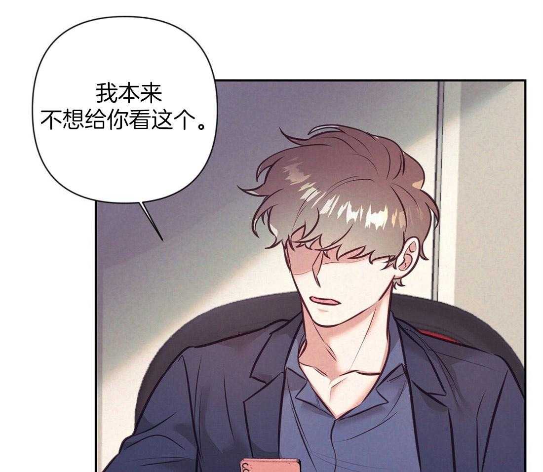 第8话_真相40