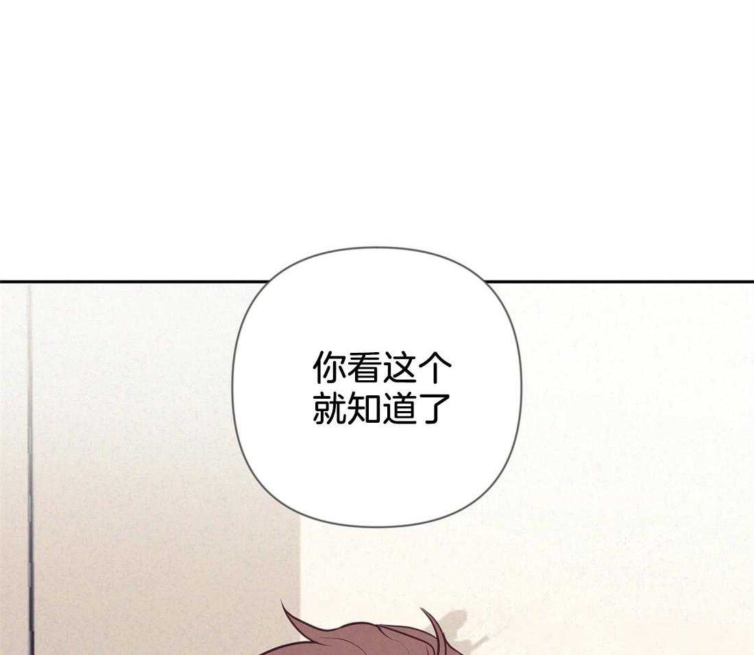 第8话_真相47