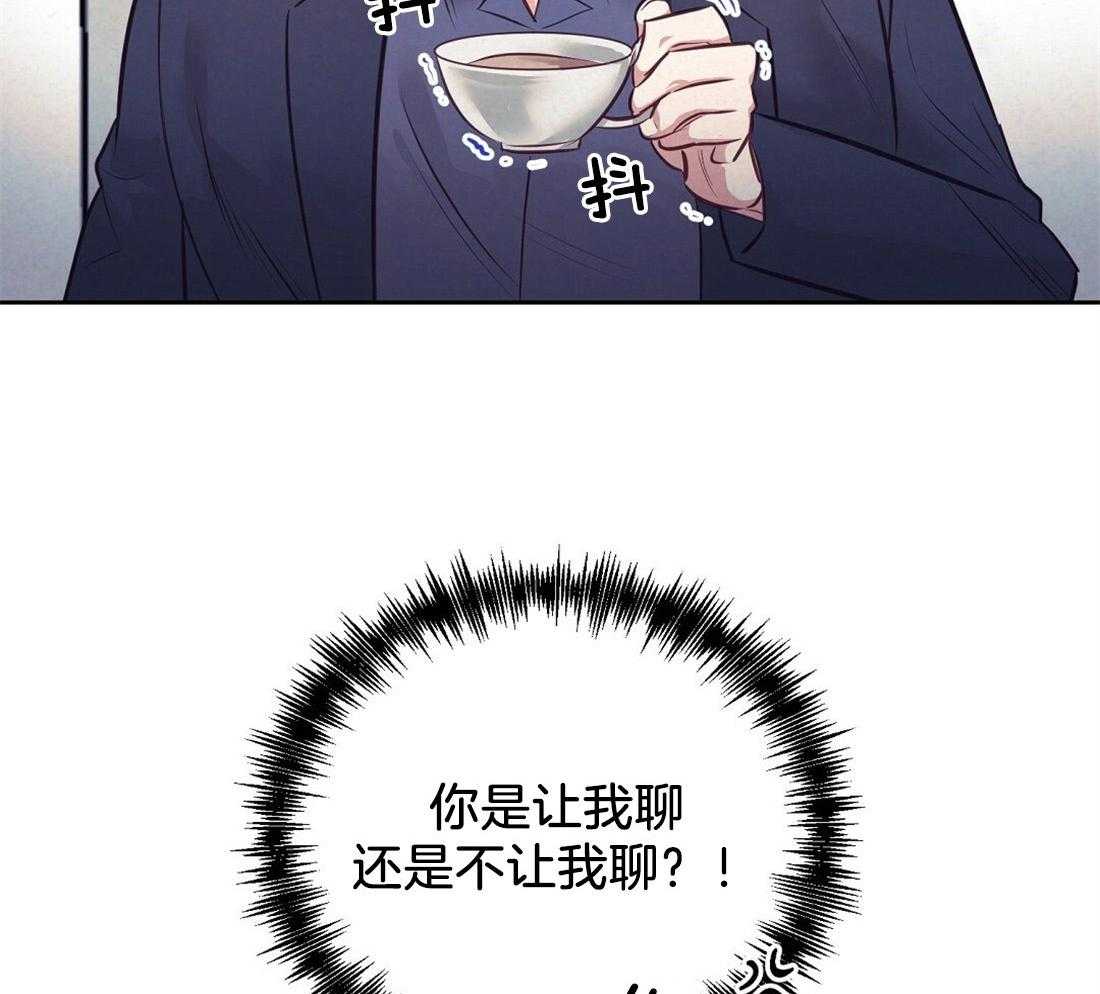 第8话_真相5