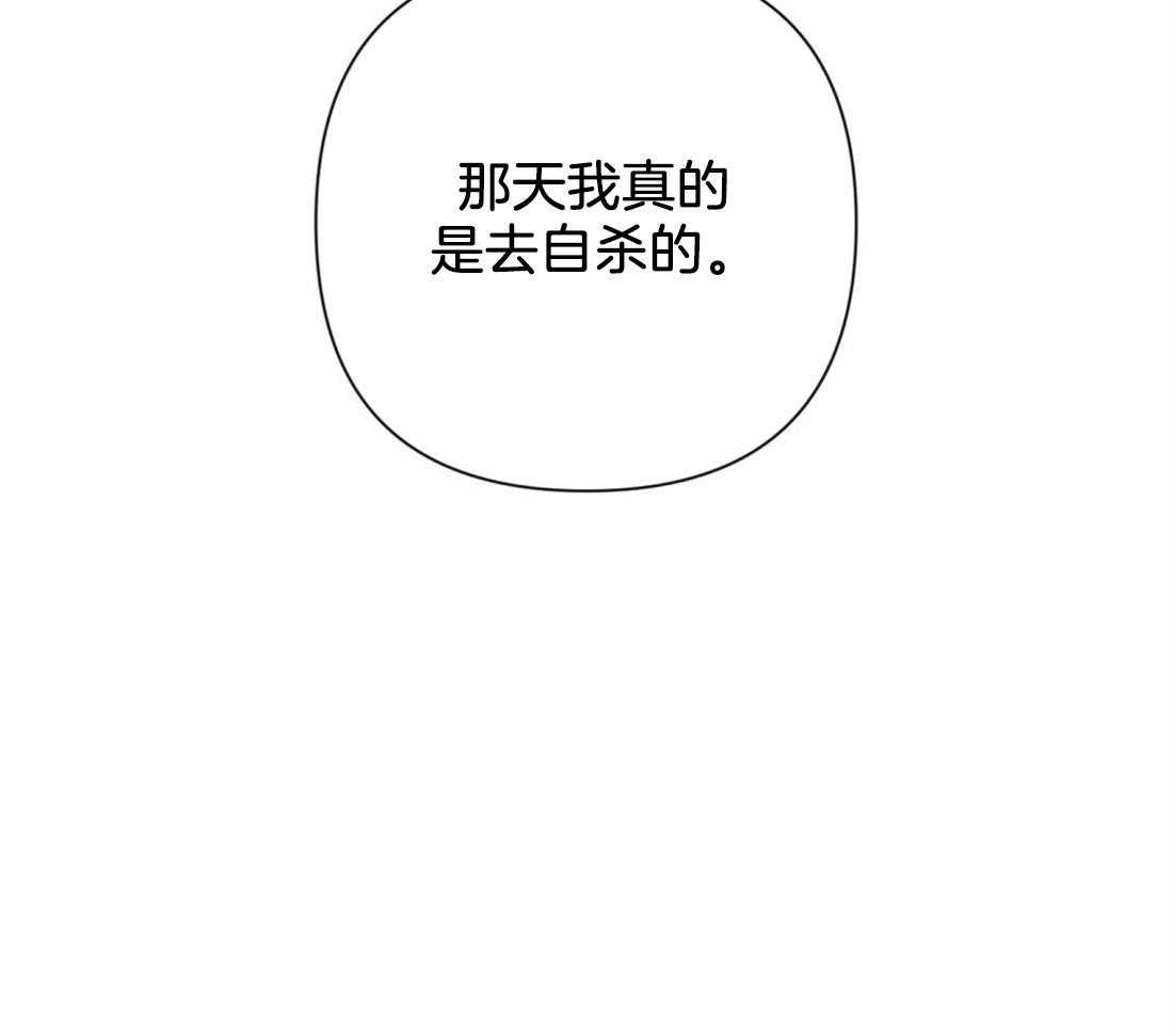 第8话_真相50