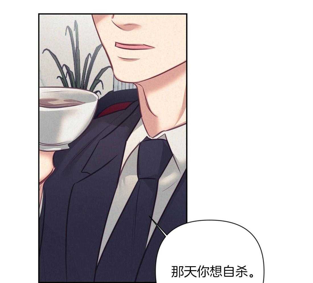 第8话_真相8