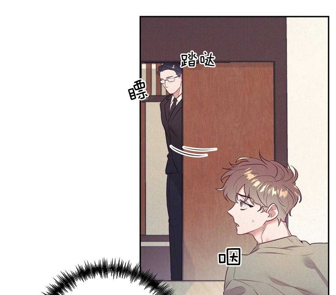 第7话_兄弟的关系10