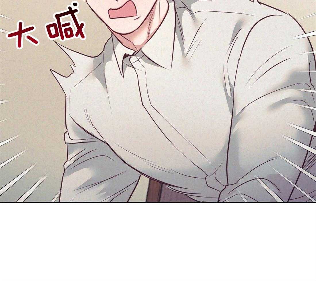 第7话_兄弟的关系29