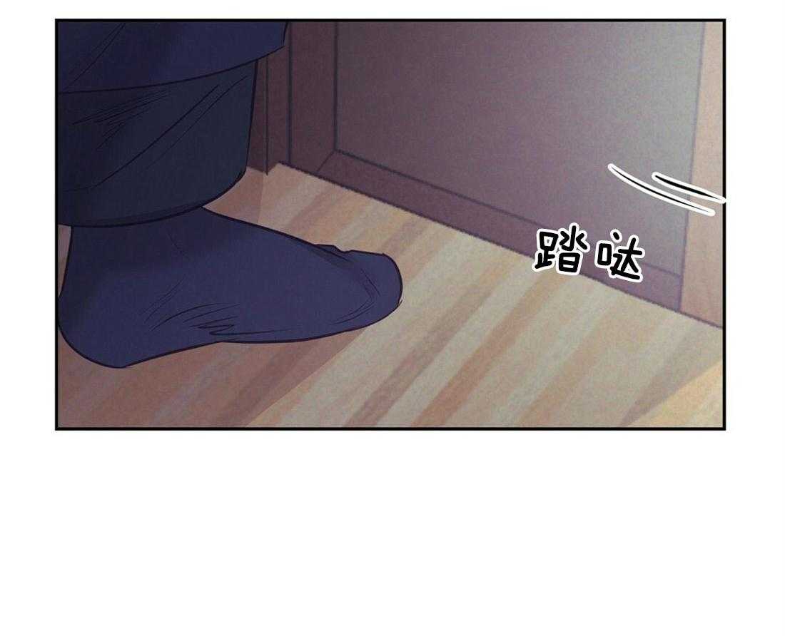 第7话_兄弟的关系3