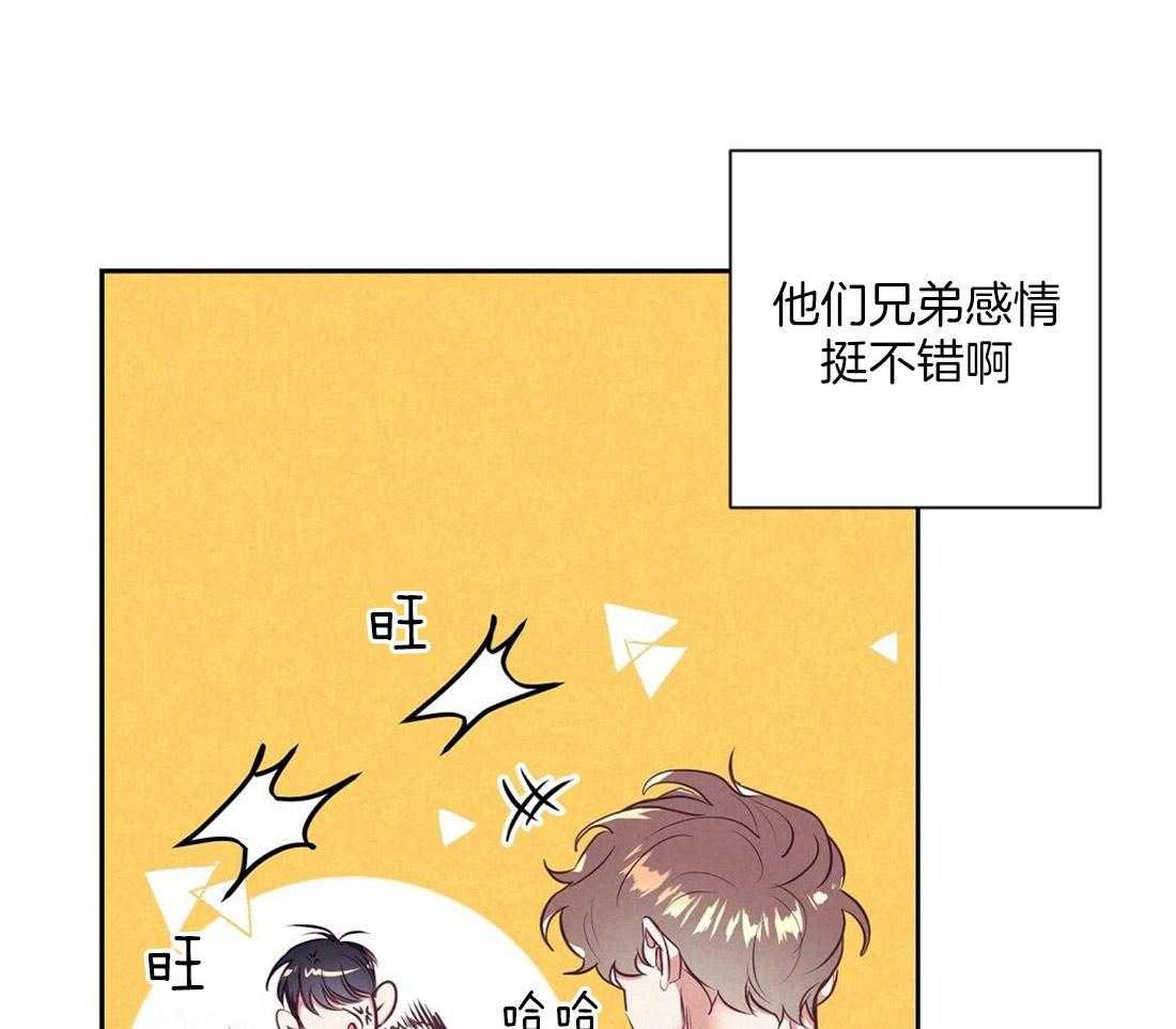 第7话_兄弟的关系30