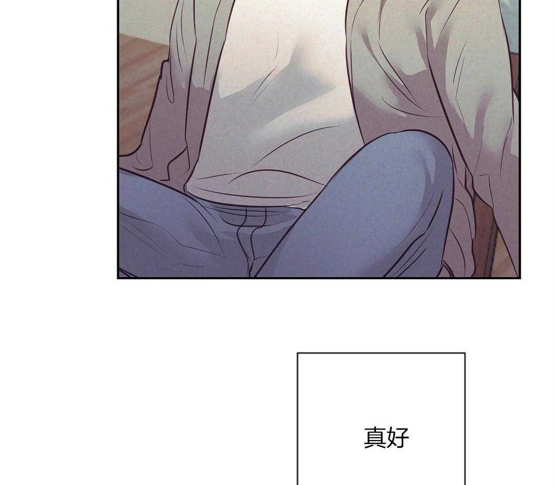 第7话_兄弟的关系33