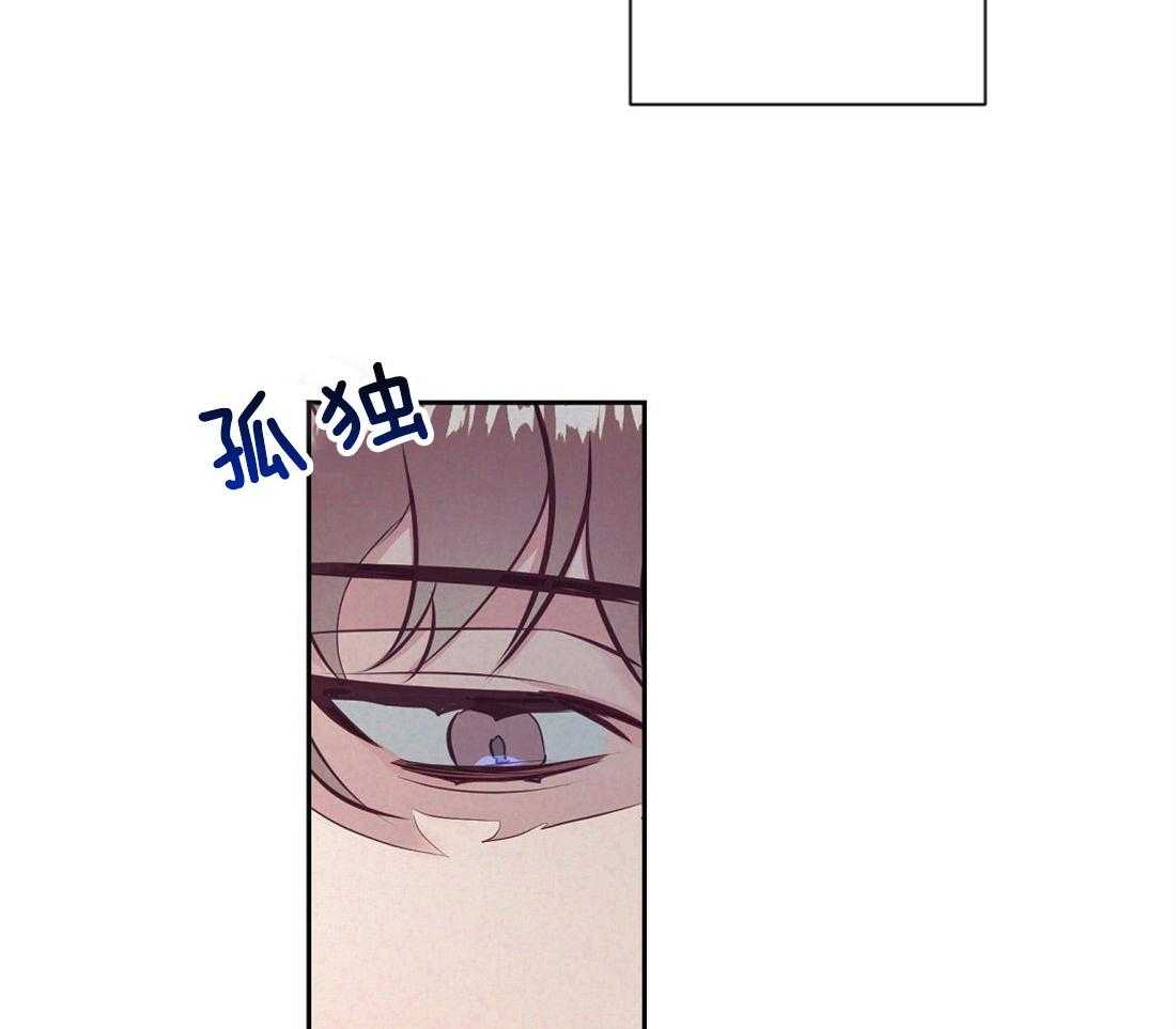 第7话_兄弟的关系34