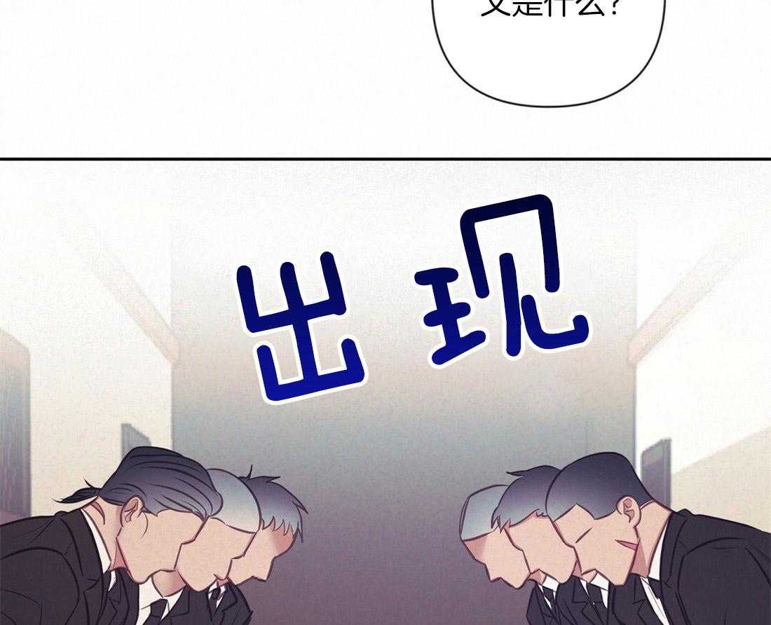 第7话_兄弟的关系6