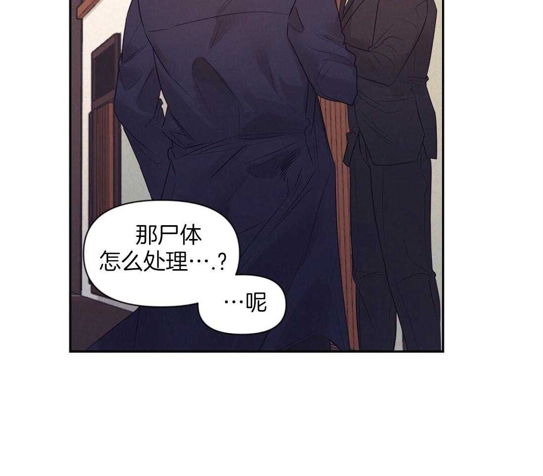 第7话_兄弟的关系9