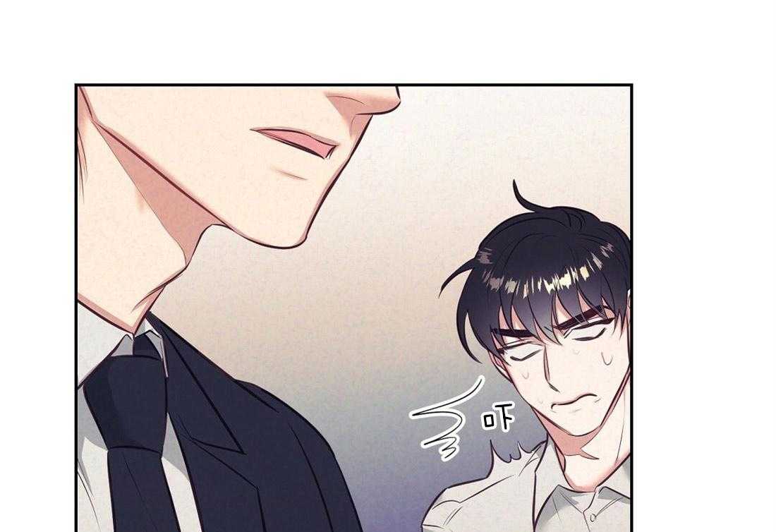 第6话_有趣的人0