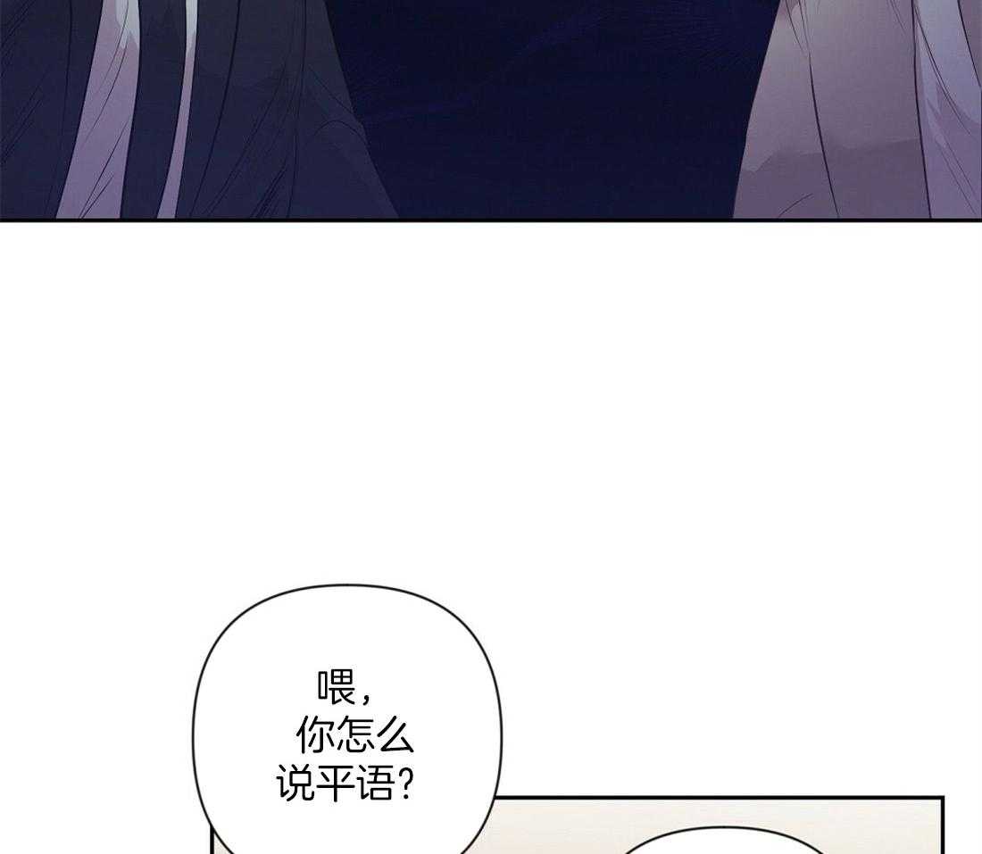 第6话_有趣的人10