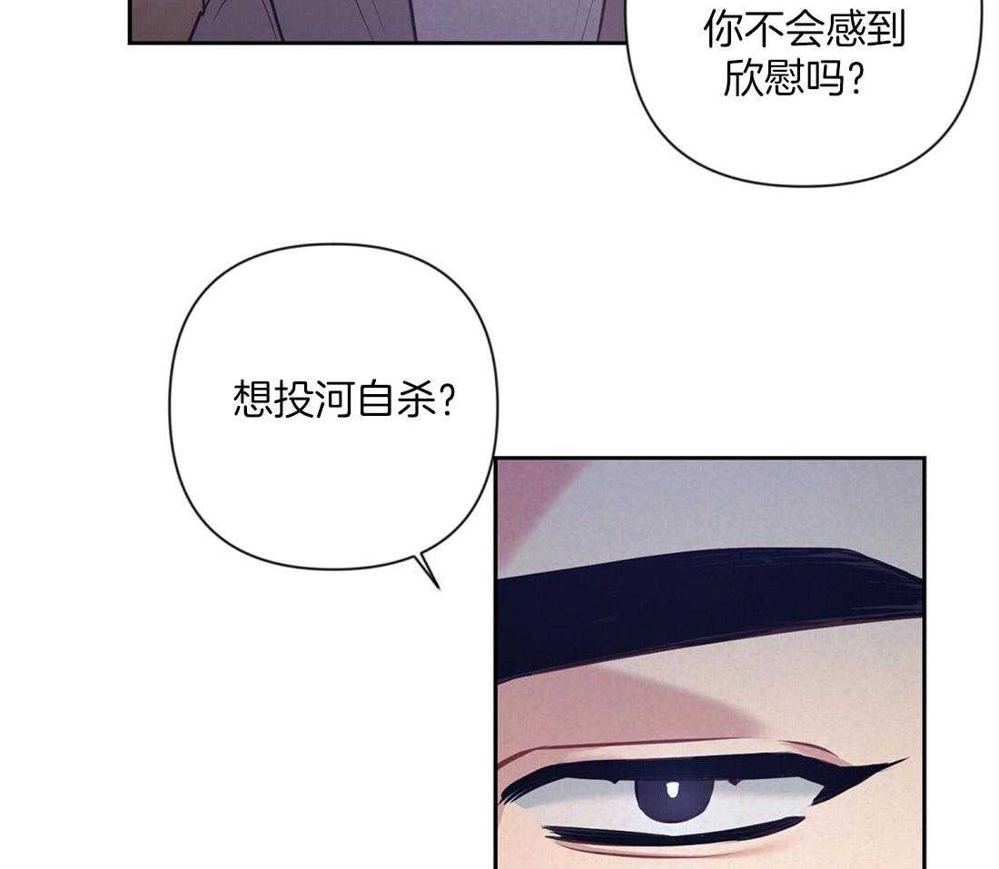 第6话_有趣的人15