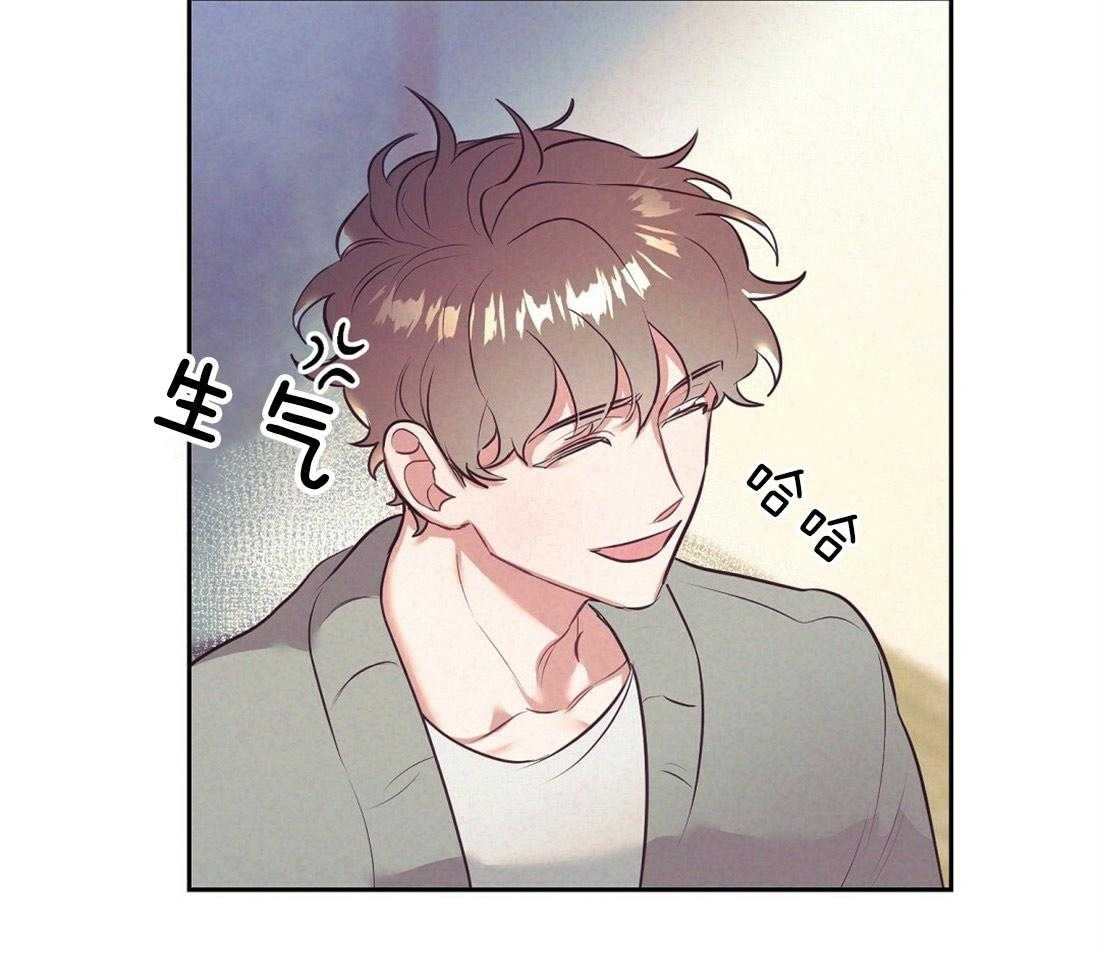 第6话_有趣的人20