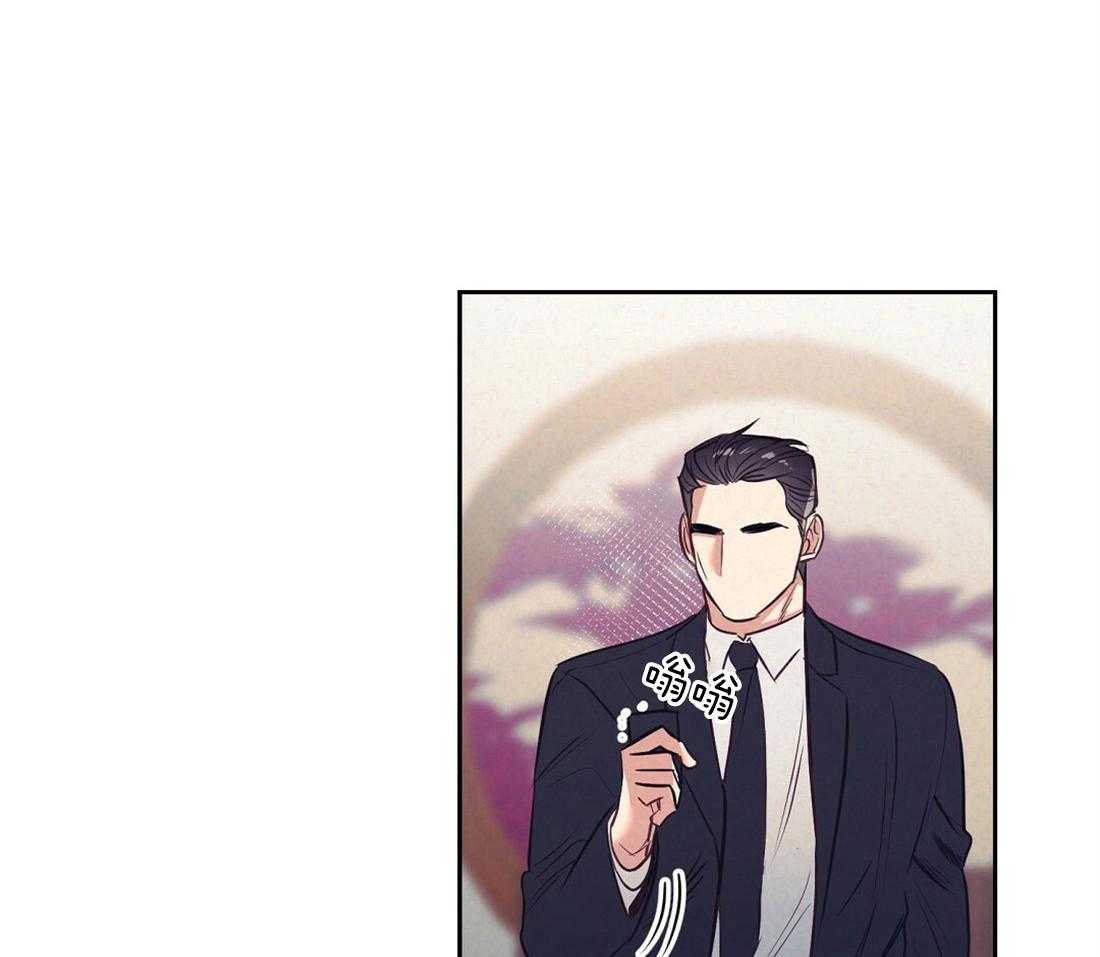 第6话_有趣的人21
