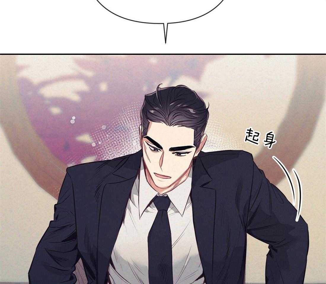 第6话_有趣的人23