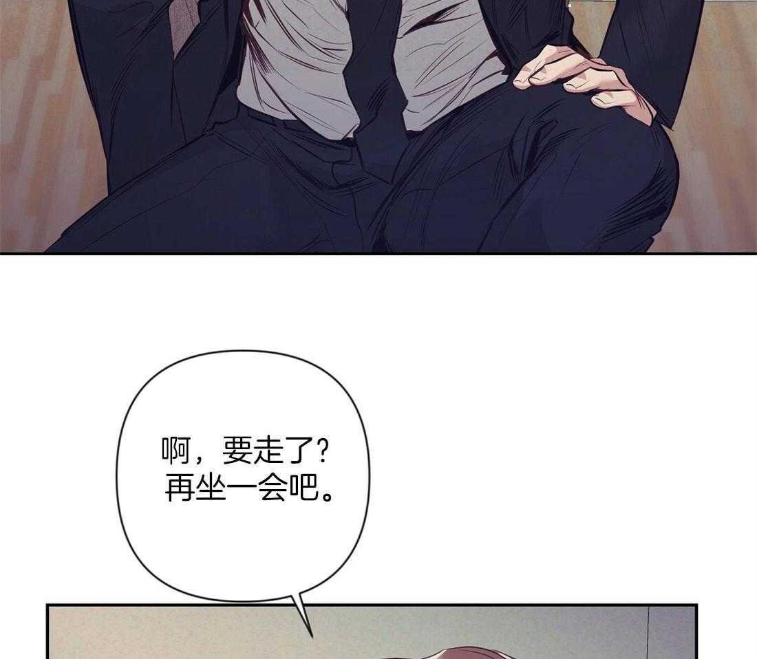 第6话_有趣的人24