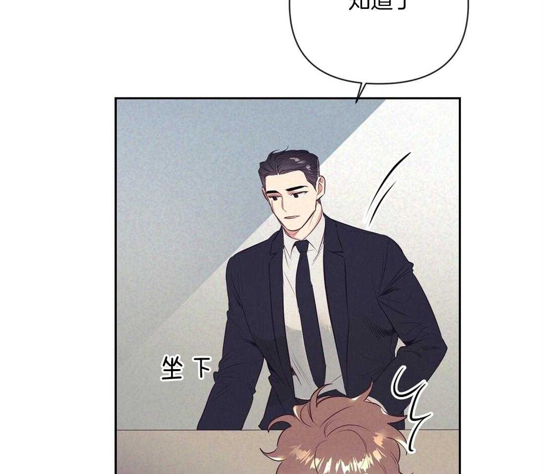 第6话_有趣的人26