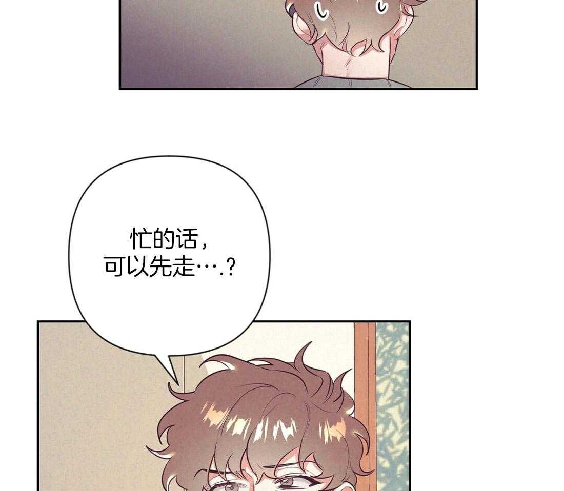 第6话_有趣的人27