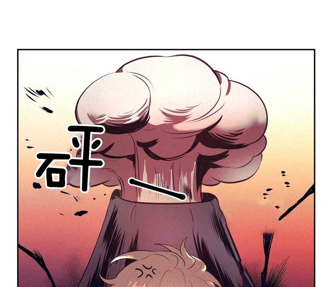 第6话_有趣的人31