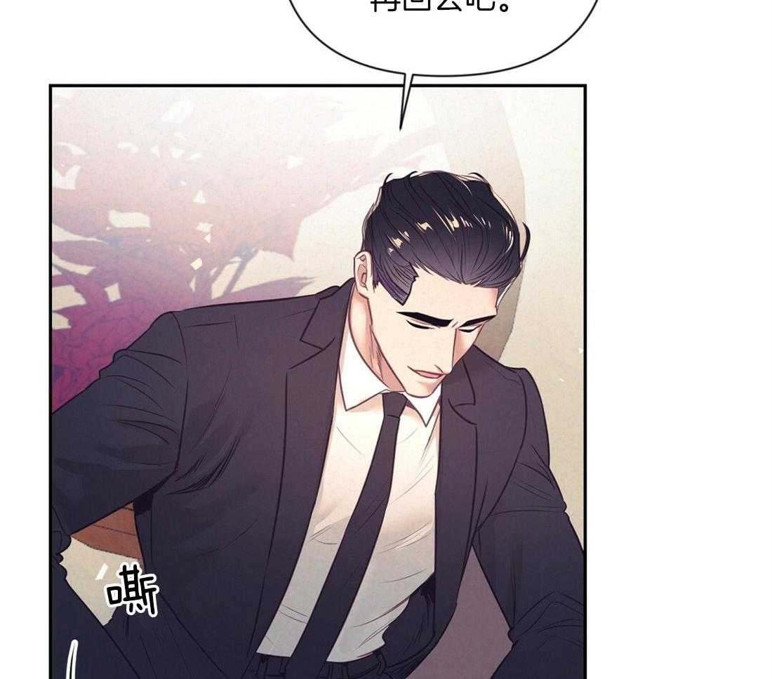 第6话_有趣的人35