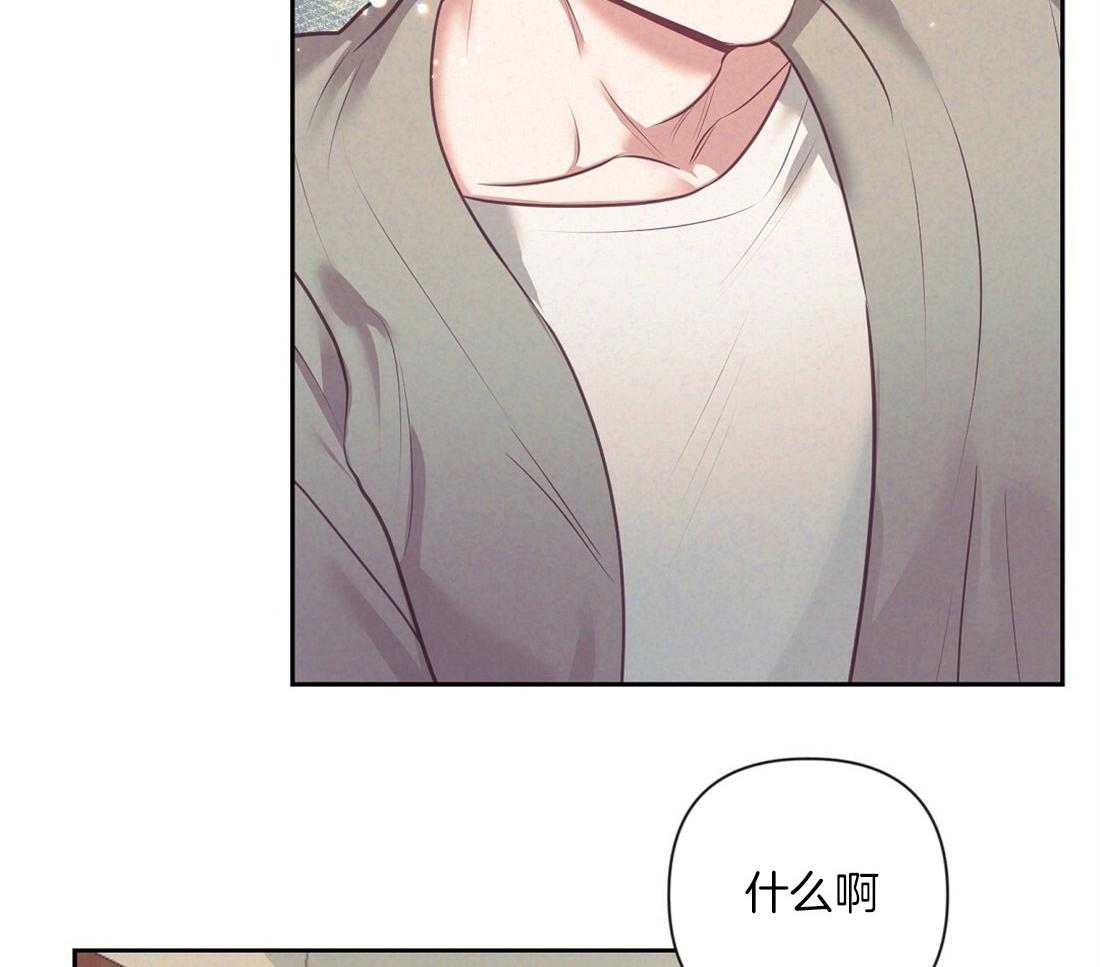 第6话_有趣的人39