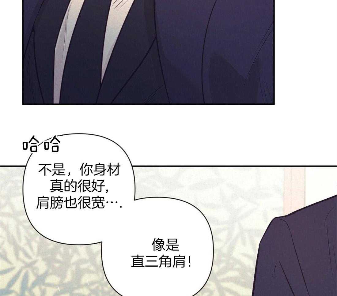 第6话_有趣的人41
