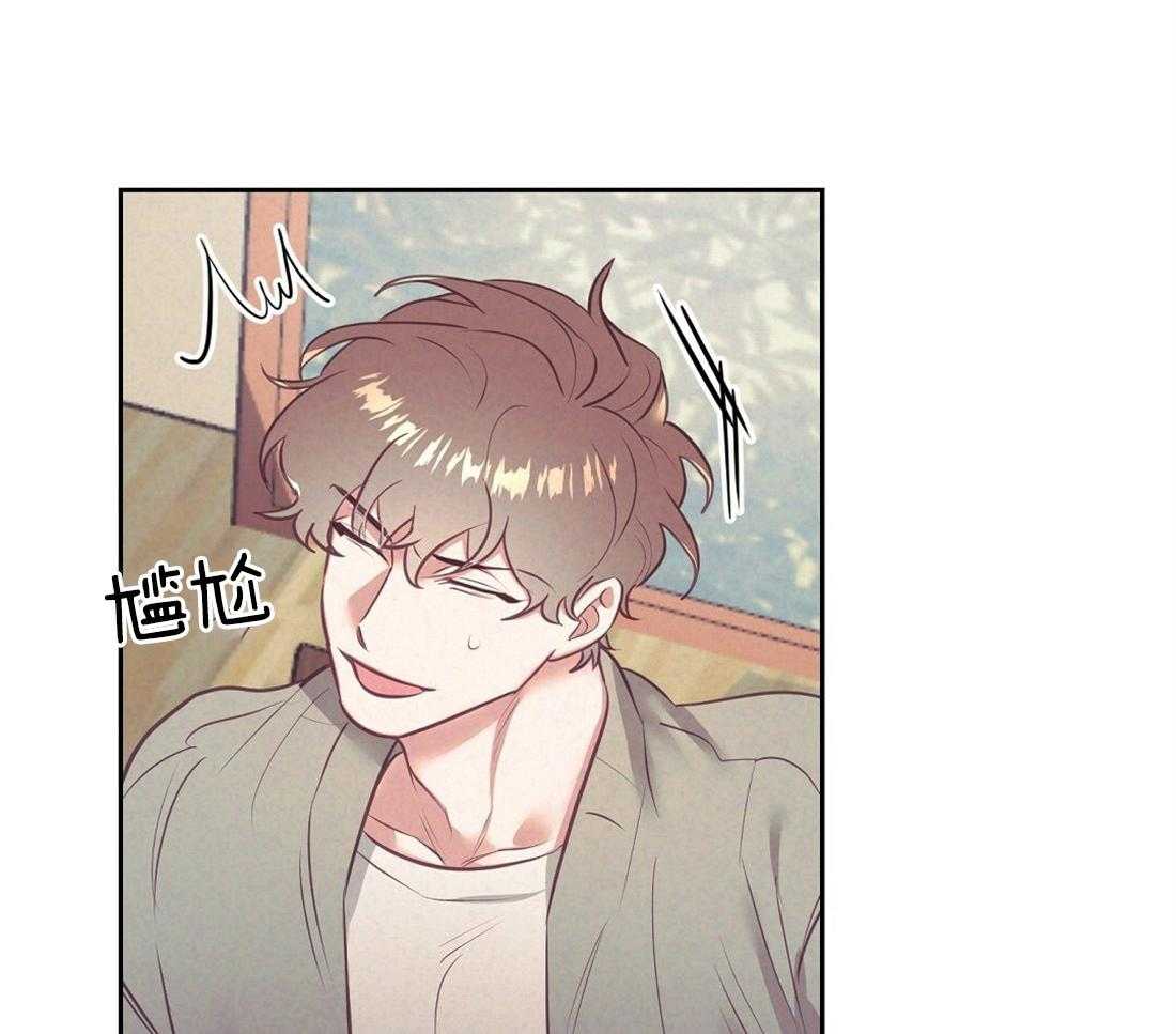 第6话_有趣的人45