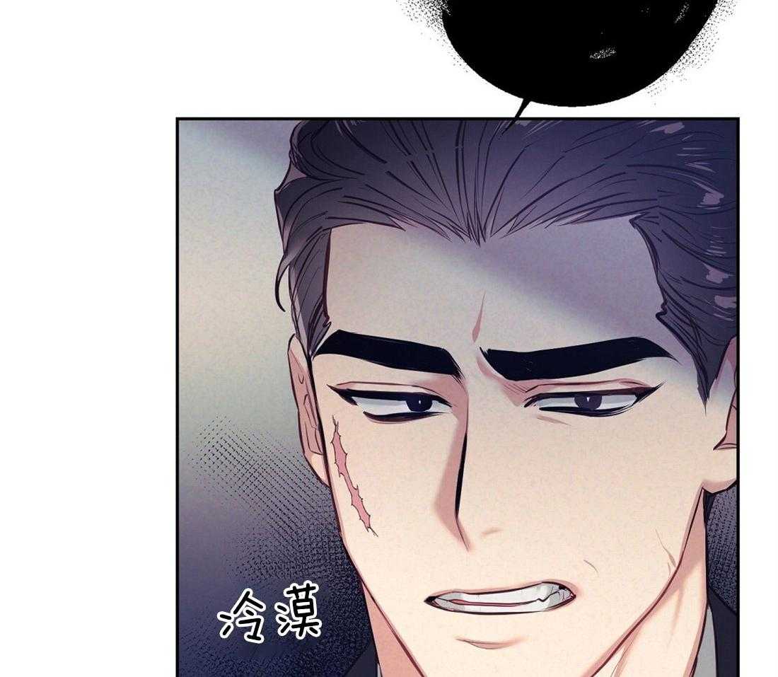 第6话_有趣的人5