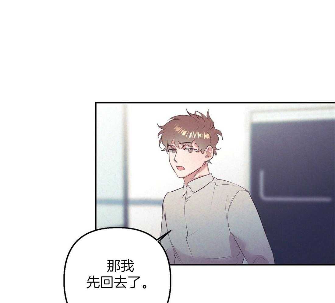 第5话_演戏1