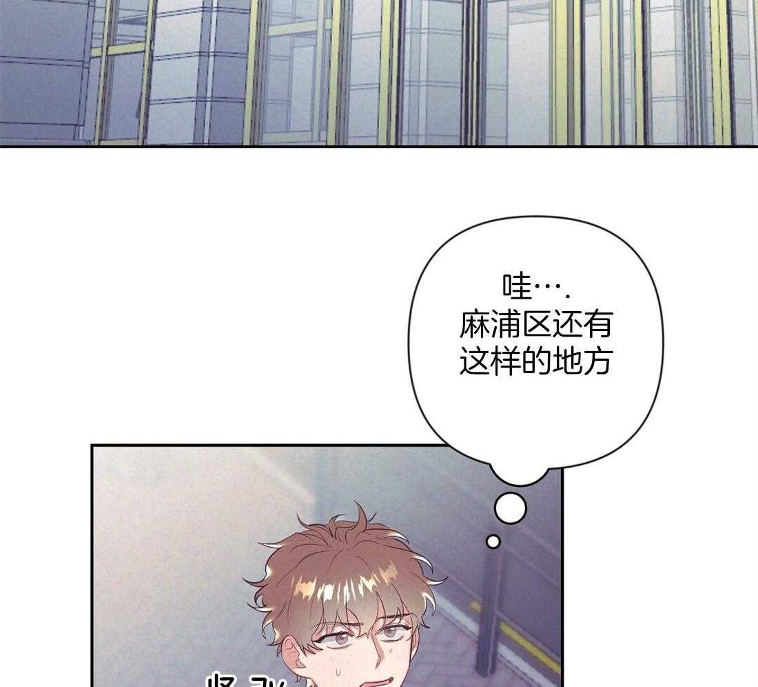 第5话_演戏13