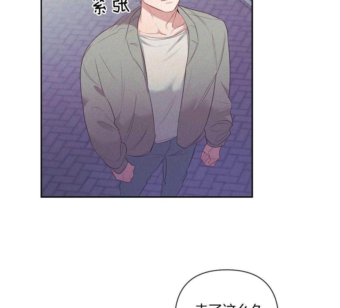 第5话_演戏14