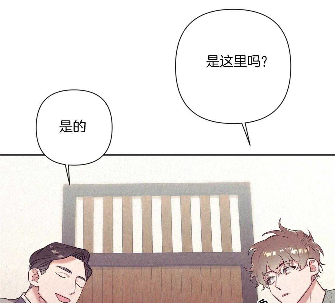 第5话_演戏16