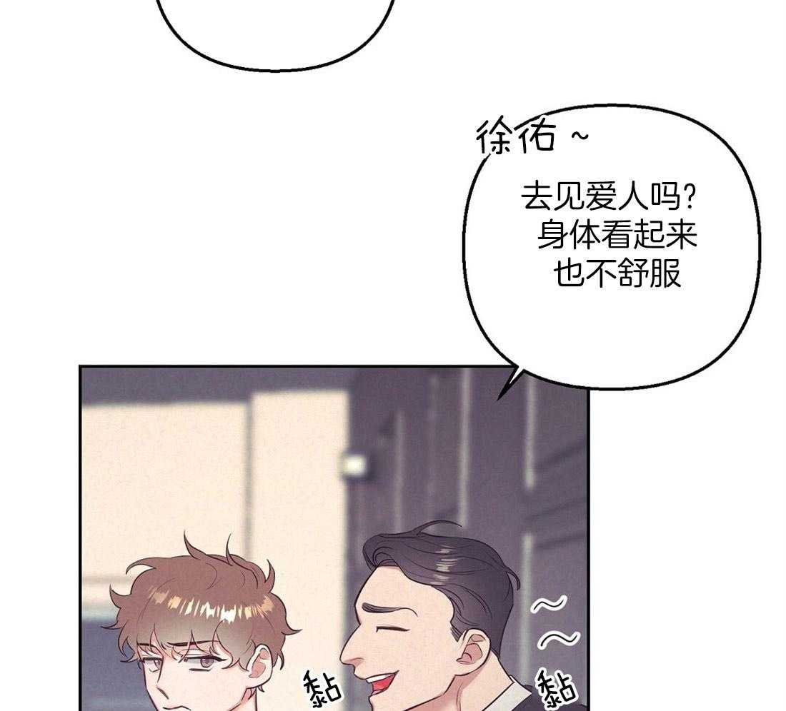 第5话_演戏2