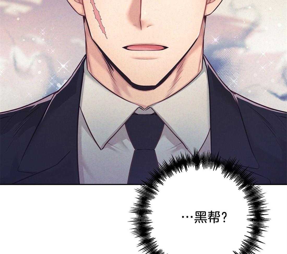 第5话_演戏23
