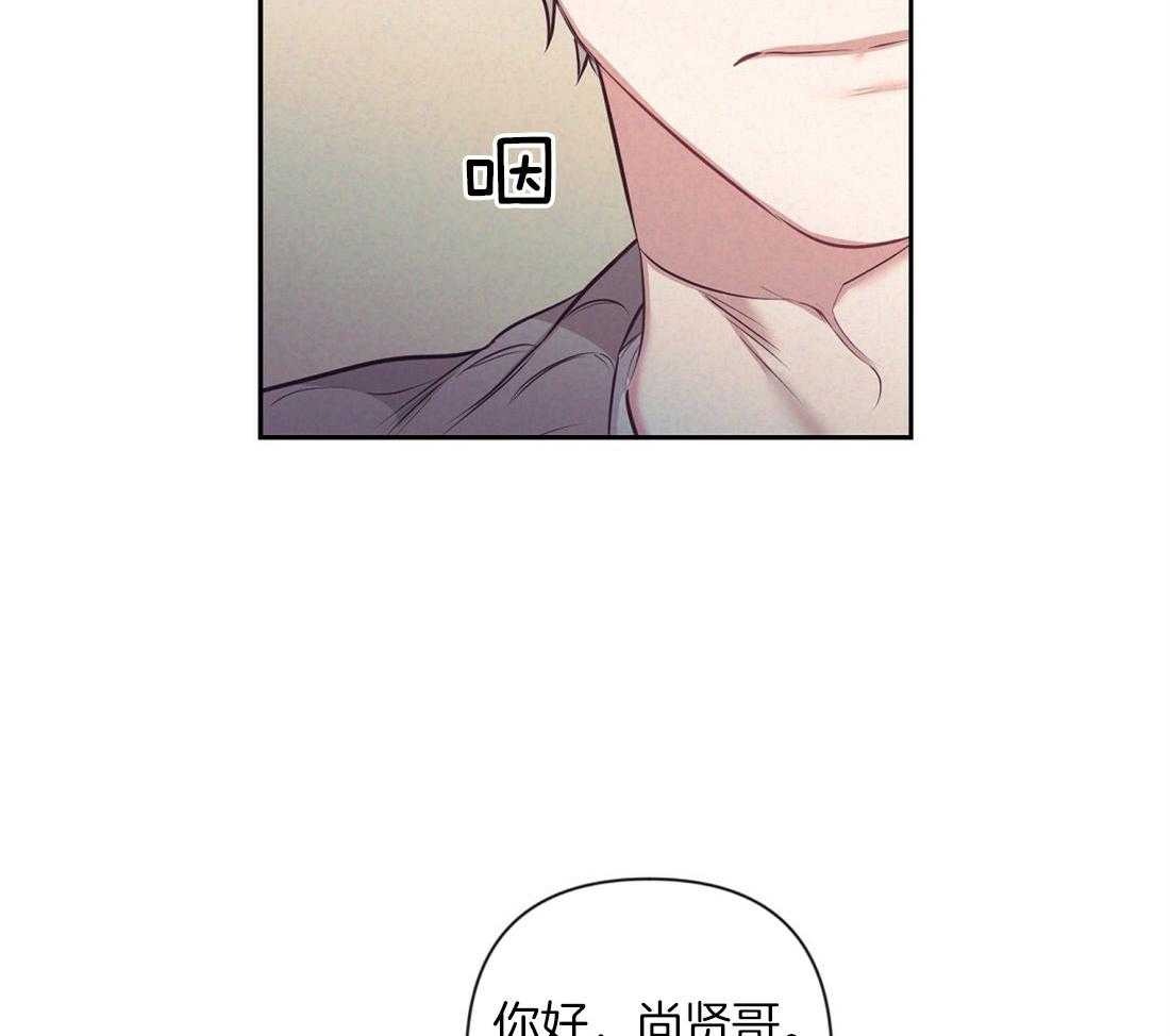 第5话_演戏25