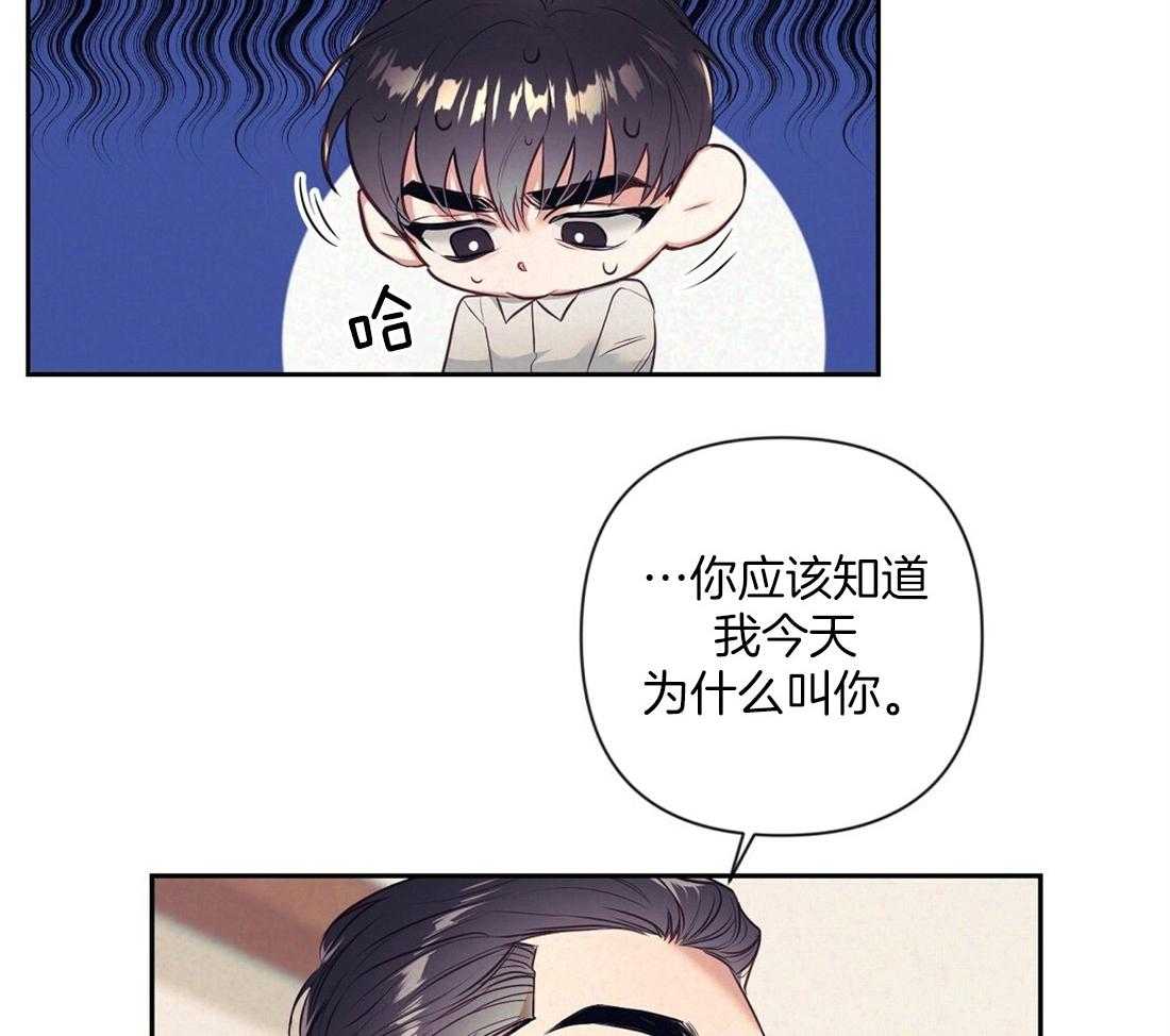 第5话_演戏30