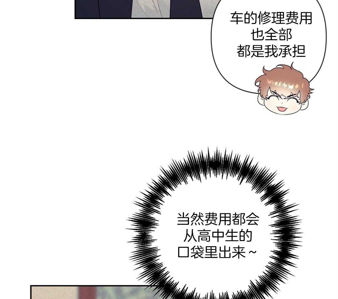 第5话_演戏35