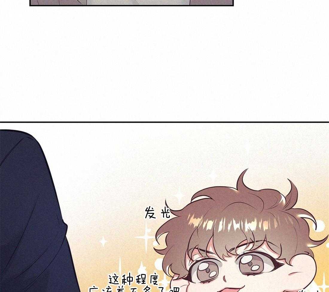 第5话_演戏37