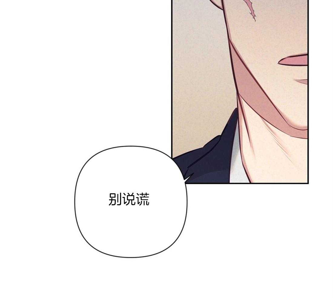 第5话_演戏39