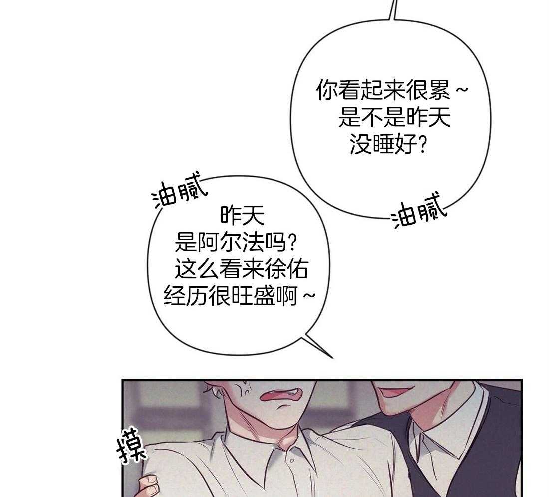第5话_演戏5