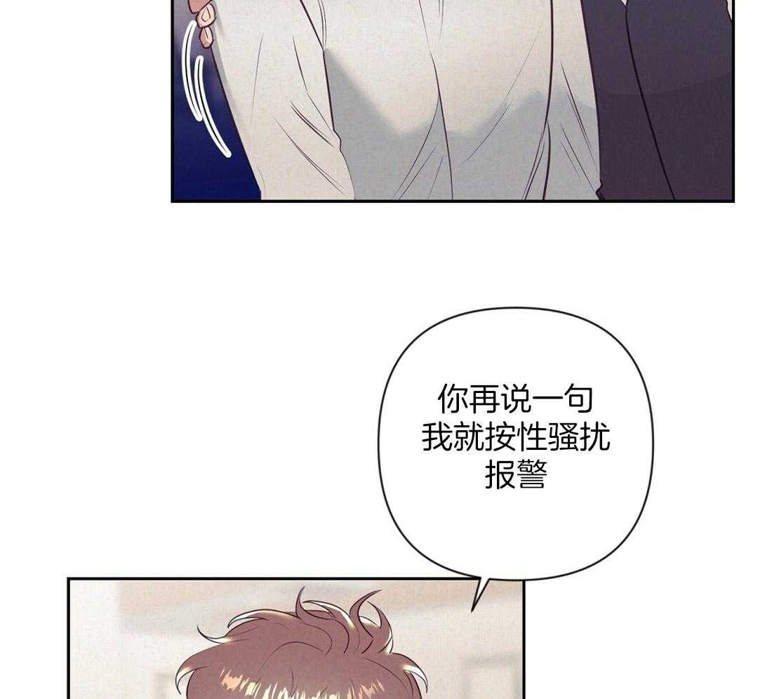 第5话_演戏6
